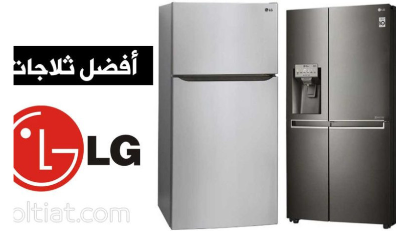 blagh-aaatal-thlagat-lg-balsnblaoyn-01095999314-big-0