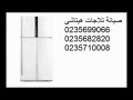 mrkz-syan-thlagat-hytash-altalby-01095999314-small-0