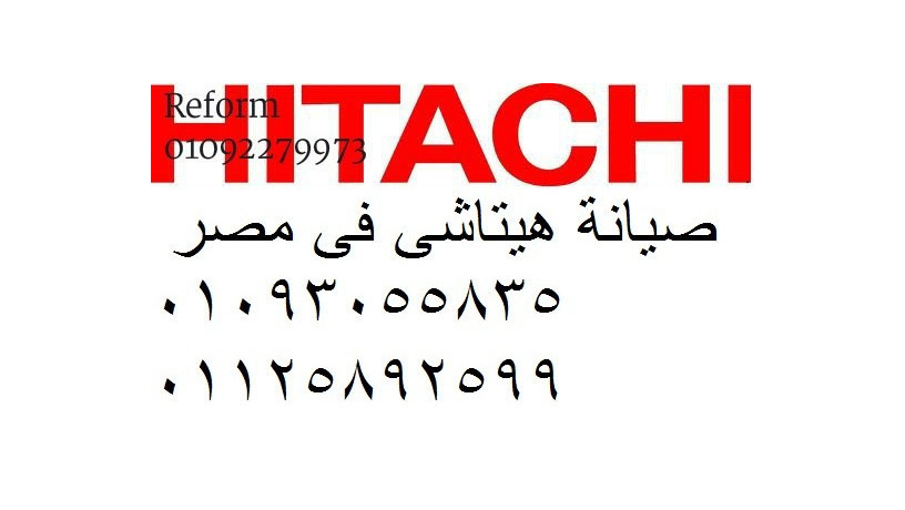 syan-thlagat-hytash-hdayk-alahram-01010916814-big-0