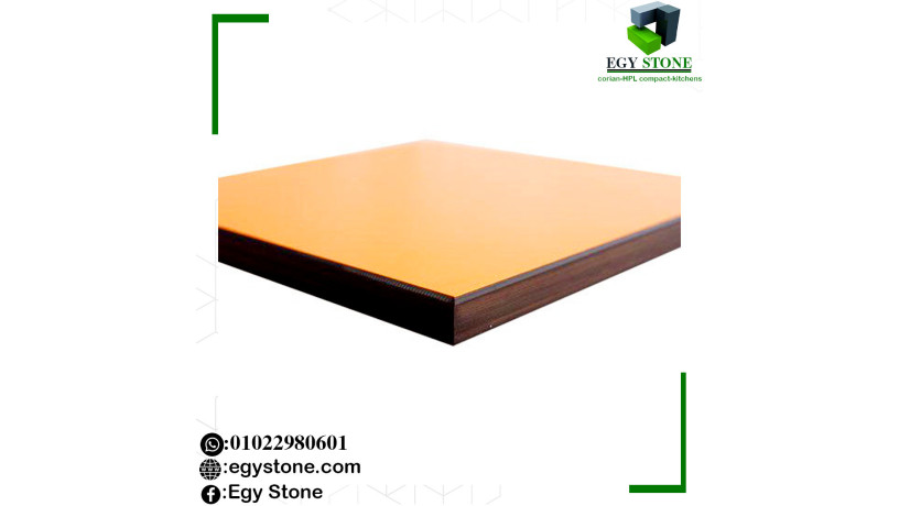 byaa-khamat-o-aloah-kombakt-hpl-big-2