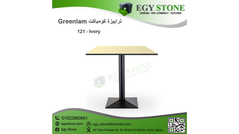 krs-trabyzat-llmtaaam-barkhs-saar-big-1