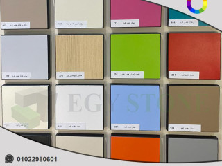 كومباكت hpl باكسسوارات استانلس 304