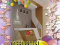 mtabkh-koryan-bgmyaa-alaloan-small-2