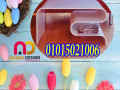 mtabkh-koryan-bgmyaa-alaloan-small-5