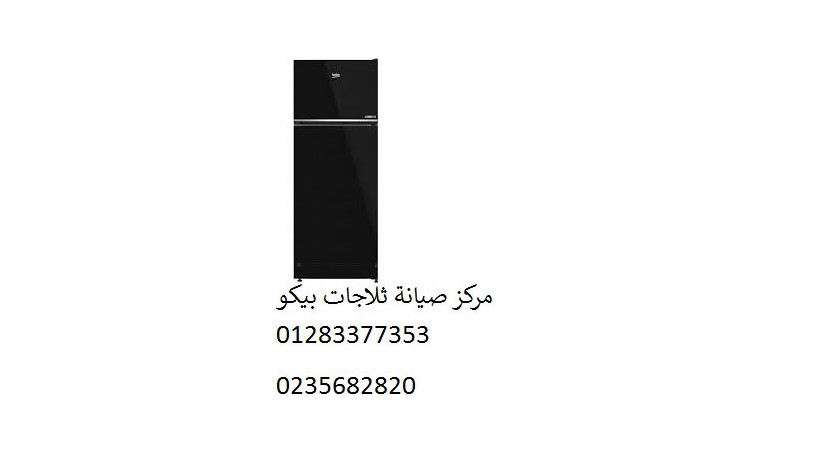 syan-thlagat-byko-mdyn-nsr-01010916814-big-0