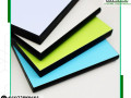 hnd-kombakt-gryn-lam-greenlam-small-3