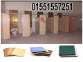aloah-kombakt-hpl-foasl-aboab-small-3