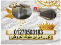 aloah-kombakt-hpl-foasl-aboab-small-6