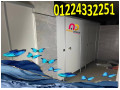 aloah-kombakt-hpl-foasl-aboab-small-4