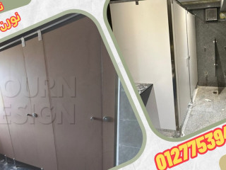 كومباكت hpl  جرين لام الهندى – صن فول الصينى