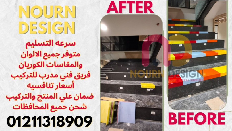 kombakt-hpl-gryn-lam-alhnd-sn-fol-alsyn-big-2