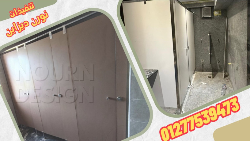 kombakt-hpl-gryn-lam-alhnd-sn-fol-alsyn-big-0