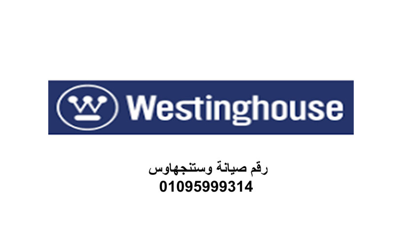 mrkz-aslah-ghsalat-ostnghaos-almnyl-01060037840-big-0