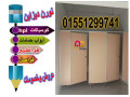 trkyb-koatyaa-hmamat-kombakt-hpl-small-2