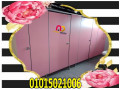 trkyb-koatyaa-hmamat-kombakt-hpl-small-3