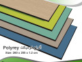 mntg-aloah-kombakt-aorob-syny-hnd-small-1