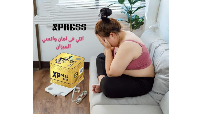 gsm-khfyf-thk-aaal-maa-aksbrys-slym-big-0