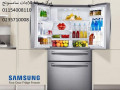 daam-syan-thlagat-samsong-mdynty-01092279973-small-0