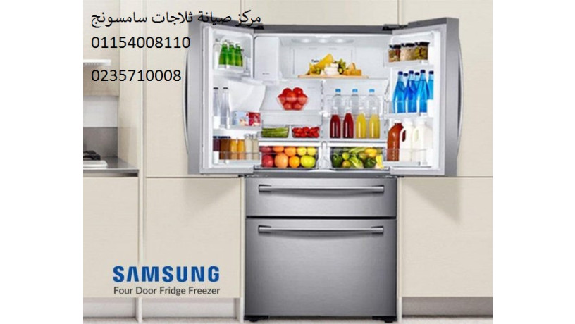 daam-syan-thlagat-samsong-mdynty-01092279973-big-0
