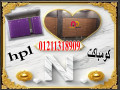 koatyaa-hmamat-kombakt-hpl-mn-shrk-norn-dyzayn-small-3