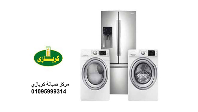 blagh-aaatal-thlagat-kryazy-mdynh-bdr-01112124913-big-0