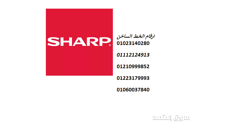 mrakz-syan-thlagat-nofrost-sharb-balmhl-alkbry-01060037840-big-0