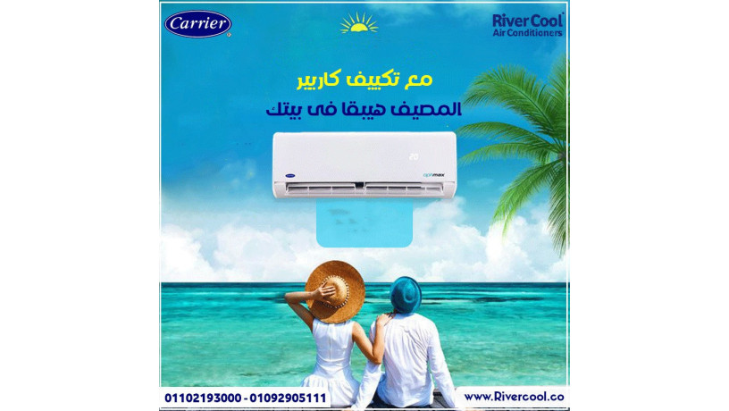 saar-tkyyf-225-hsan-bard-fkt-big-0