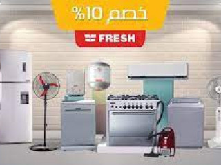 خدمة عملاء ثلاجات نوفروست فريش في حى السلام 01010916814