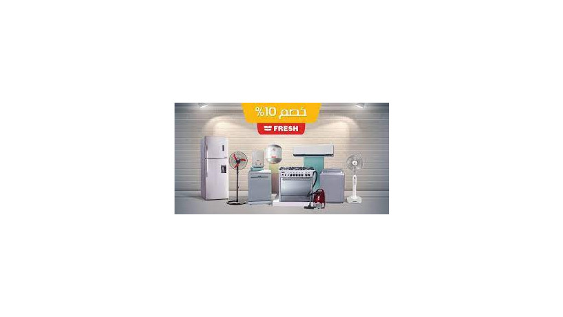 khdm-aamlaaa-thlagat-nofrost-frysh-fy-h-alslam-01010916814-big-0