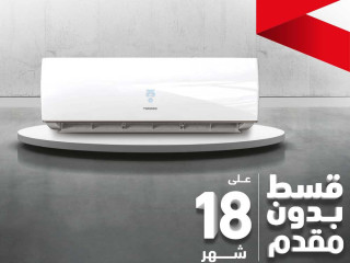 مع تكييف تورنيدو مش هتشيل هم الحر.