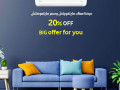 tkyyf-mydya-225-hsan-anfrtr-small-0