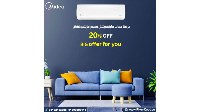 tkyyf-mydya-225-hsan-anfrtr-big-0