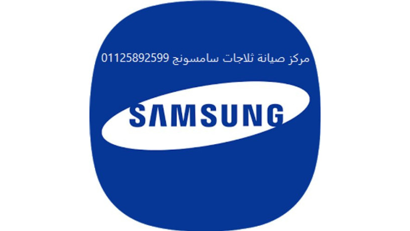 aanoan-syan-thlagat-samsong-mdyn-nsr-01220261030-big-0