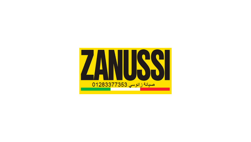 froaa-syan-thlagat-zanosy-hdayk-alahram-01095999314-big-0