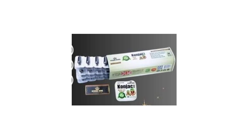 كونجاك بلس للتخسيس Konjac plus