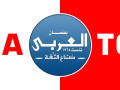 mrkz-syan-thlagat-toshyba-balsnt-01283377353-small-0