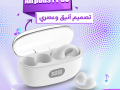 air-pods-ft-50-white-small-0