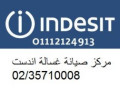 mrkz-aslah-ghsalat-mlabs-andst-mdyn-nsr-01060037840-small-0