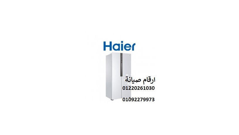 mrkz-syan-ghsalat-mlabs-hayr-mdyn-nsr-01154008110-big-0