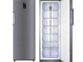 aanaoyn-mrakz-syan-tlagat-nofrost-hayr-shbyn-alkom-01092279973-small-0