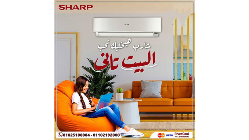 aarod-ryfr-kol-aal-tkyyf-sharb-oslt-dlokty-tkdr-thsl-aal-tkyyf-bmoasfat-tkhly-bytk-bard-omryh-big-0