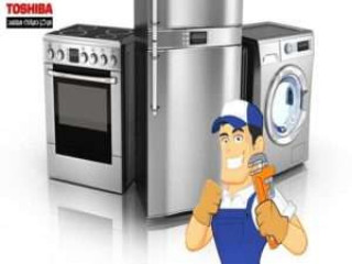 رقم شركة توشيبا للثلاجات في جسر السويس 01210999852