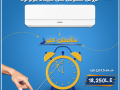 saar-tkyyf-bloto-15-hsan-small-0