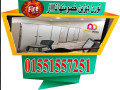 koatyaa-hmamat-kombakt-hpl-small-4
