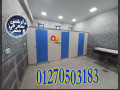 koatyaa-hmamat-kombakt-hpl-small-0
