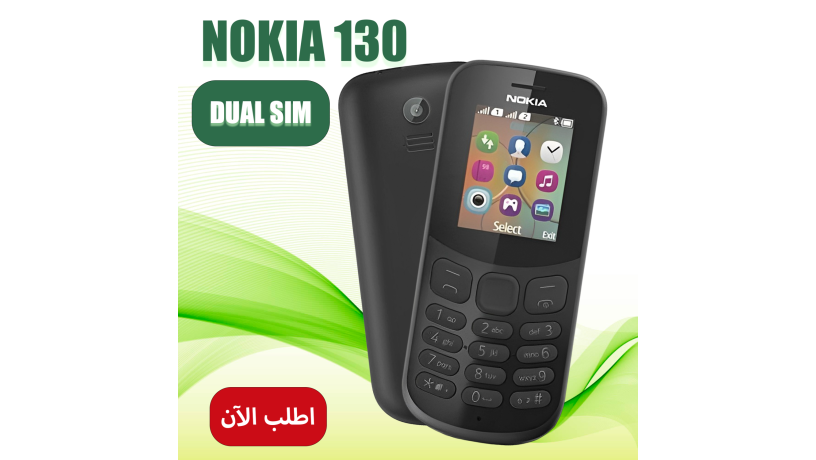 nokia-130-dual-sim-big-0