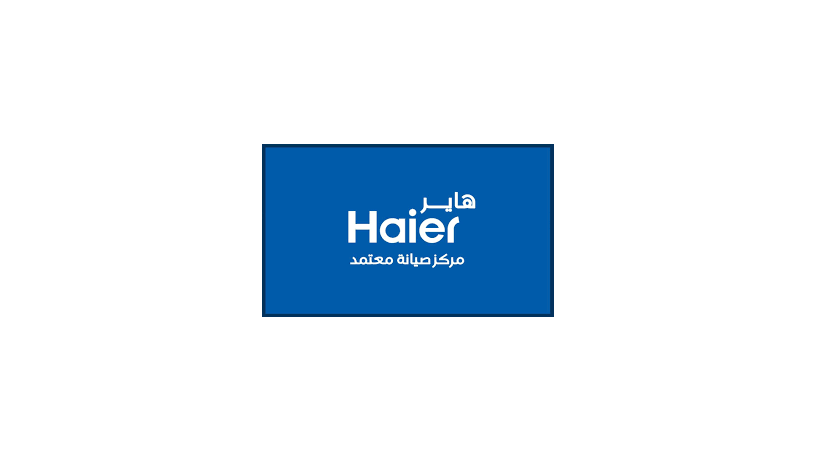 khdm-syan-ghsalat-hayr-shbyn-alkom-01096922100-big-0