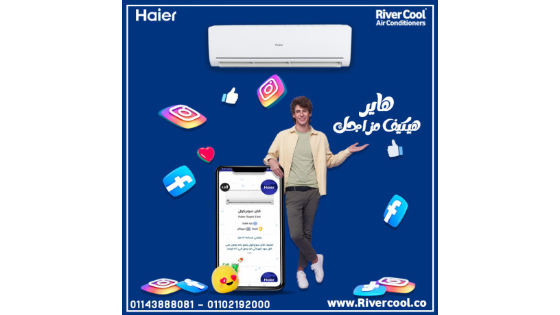 tkyyf-hayr-225-hsan-bard-fkt-by-tk-tkyyf-hayr-225-hsan-big-0