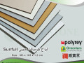 kombakt-hpl-syny-sunfull-small-2