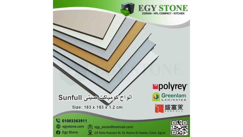 kombakt-hpl-syny-sunfull-big-2